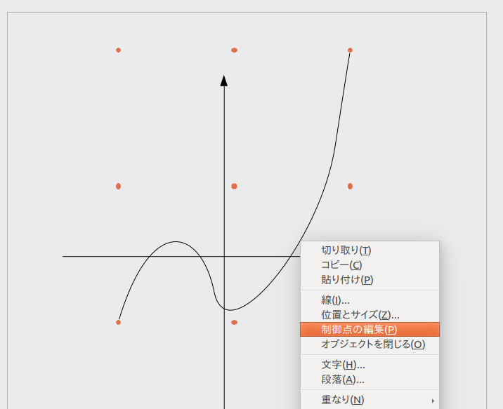 f:id:grainrigi:20171009001447p:plain f:id:grainrigi:20171009001447p:plain