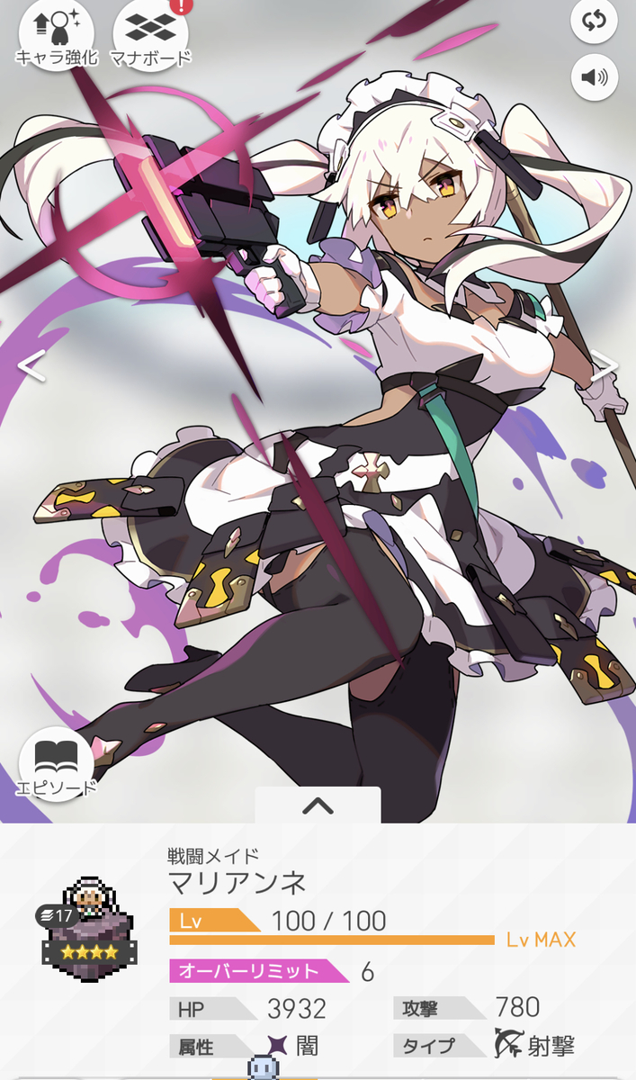 f:id:gramad:20210129032159j:plain