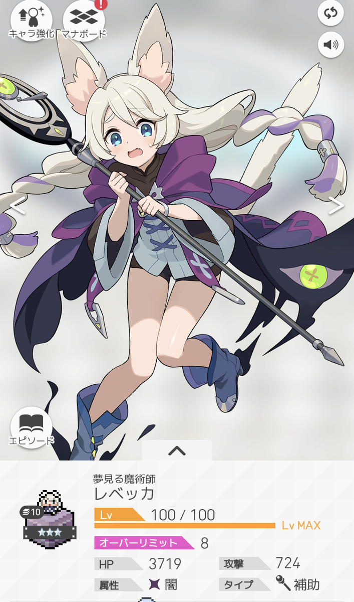 f:id:gramad:20210129033213j:plain