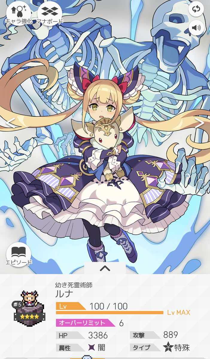 f:id:gramad:20210129033820j:plain