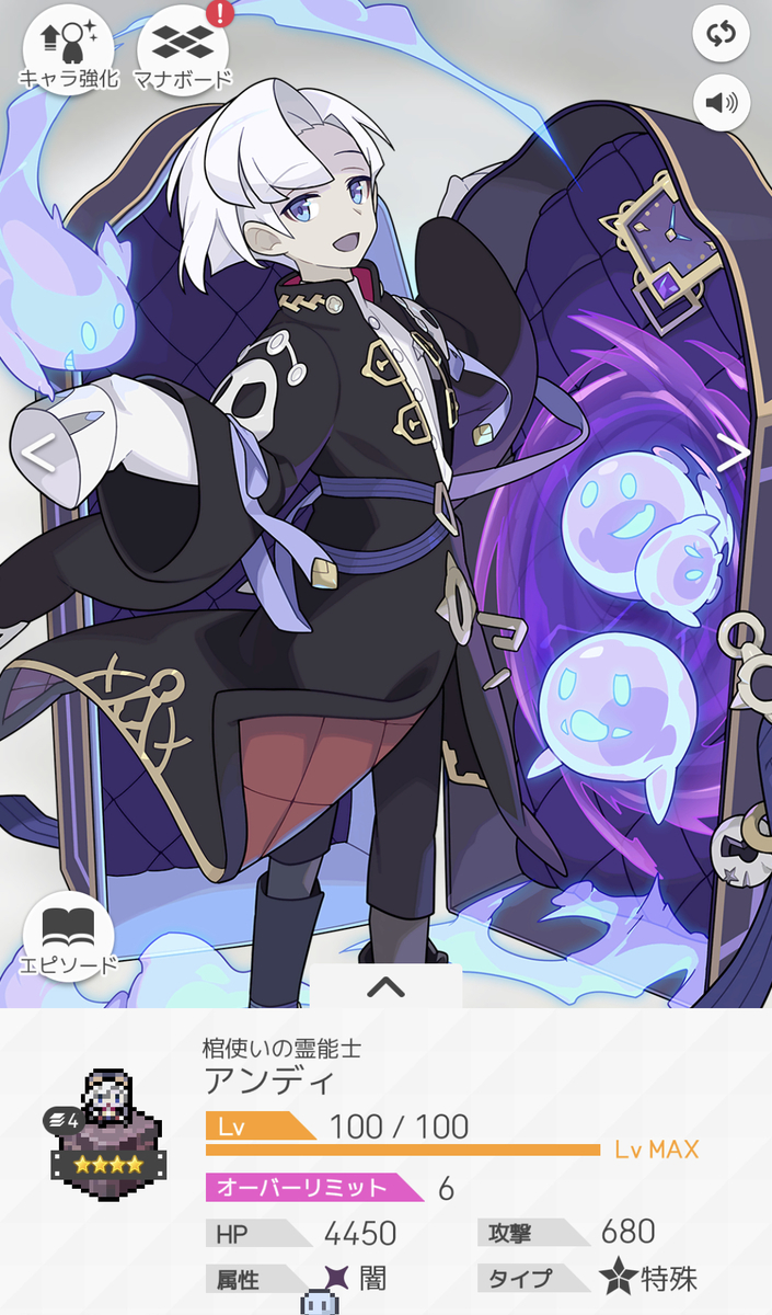 f:id:gramad:20210129034704j:plain