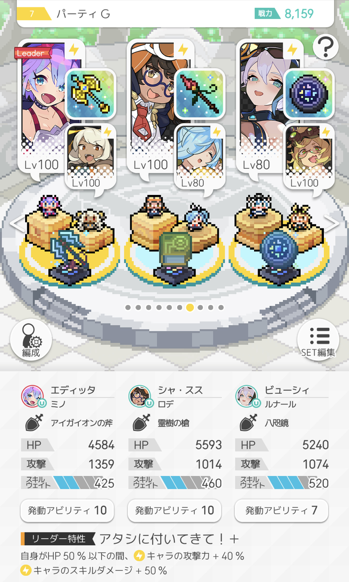 f:id:gramad:20210219001406j:plain