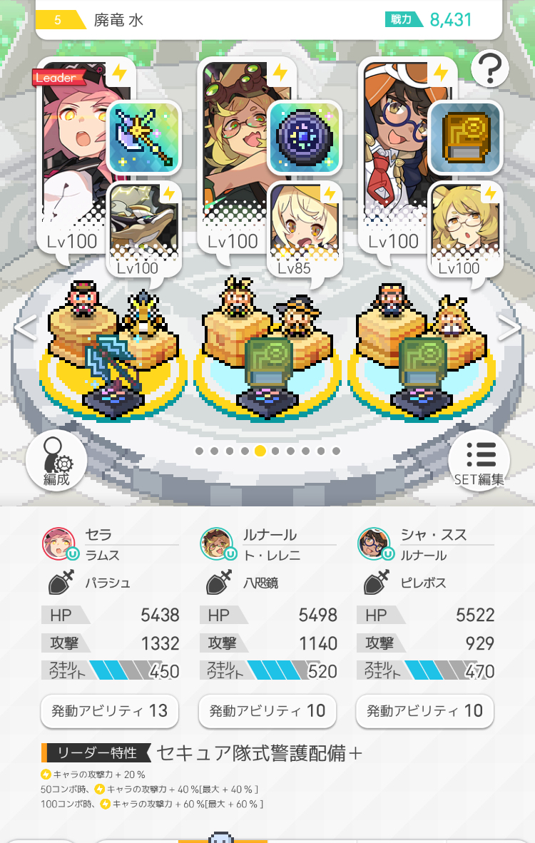 f:id:gramad:20210219003006j:plain