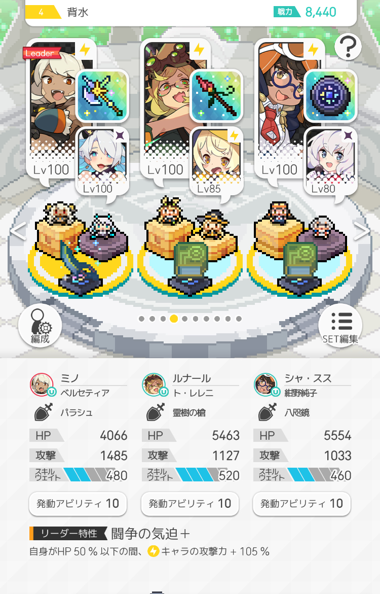 f:id:gramad:20210219003115j:plain