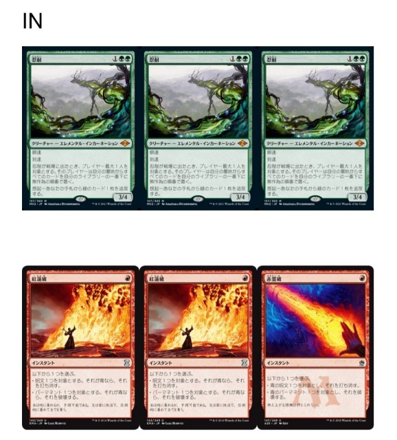 f:id:granado619:20220621144123j:image