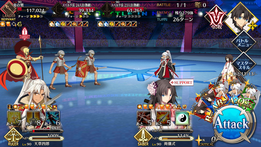 f:id:granbluexplode:20181003150622p:plain
