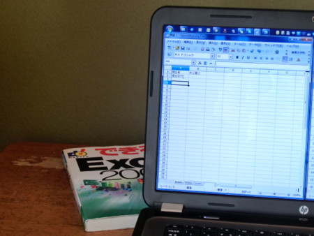 f:id:grandelfino:20111230095359j:image:right:w300