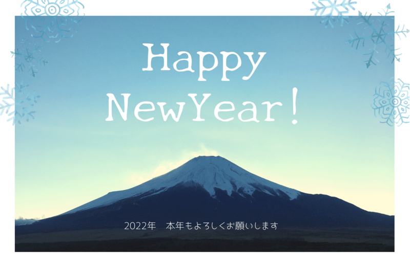 f:id:grandmamako:20220114104840p:plain