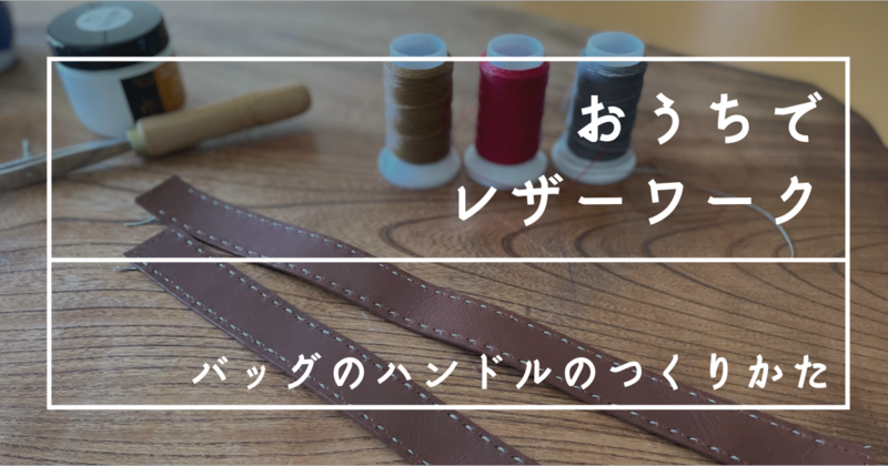 f:id:grandmamako:20220124090958p:plain