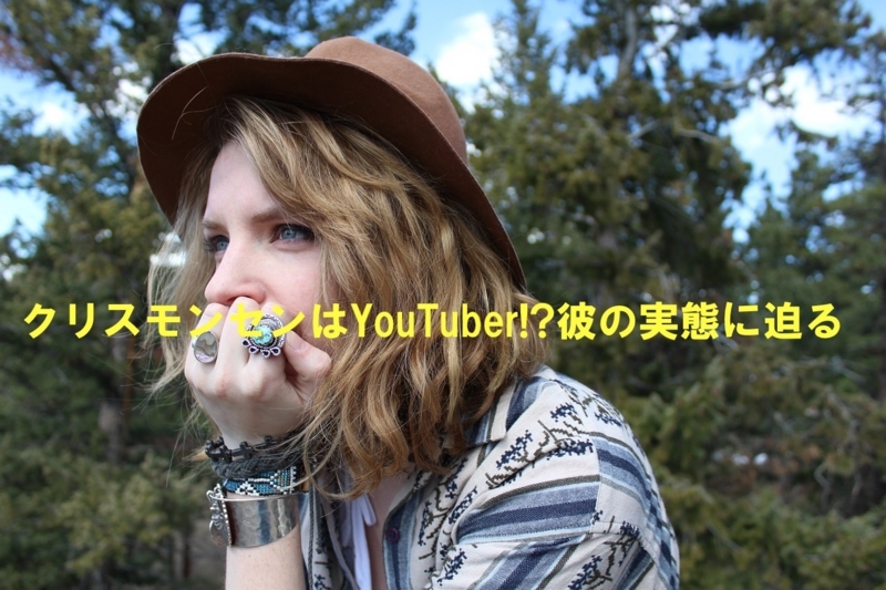 考えるポーズの男性