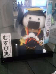 f:id:grandrevue:20161031111616j:image f:id:grandrevue:20161031111616j:image