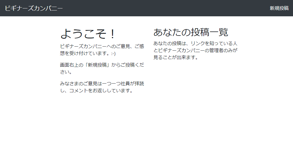 f:id:graneed:20180527104801p:plain