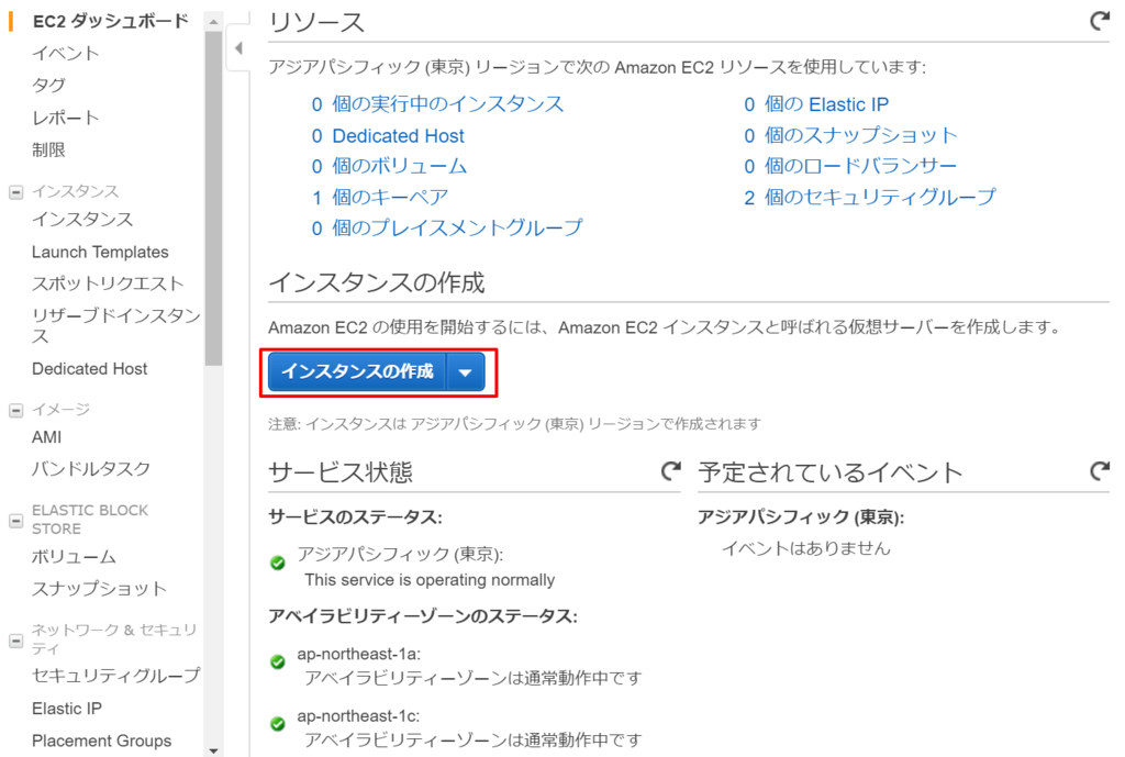 f:id:graneed:20180609231304p:plain