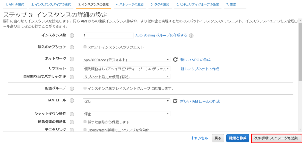 f:id:graneed:20180609231339p:plain