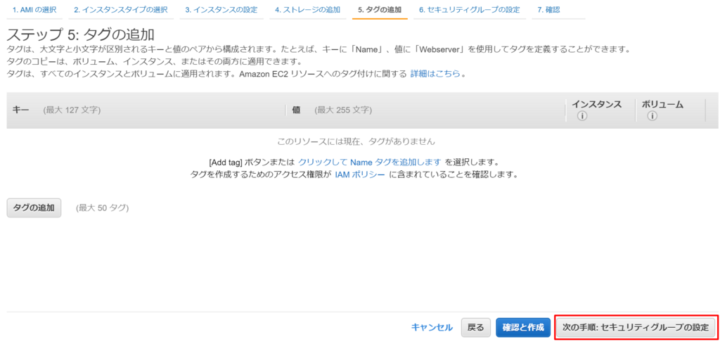f:id:graneed:20180609231357p:plain