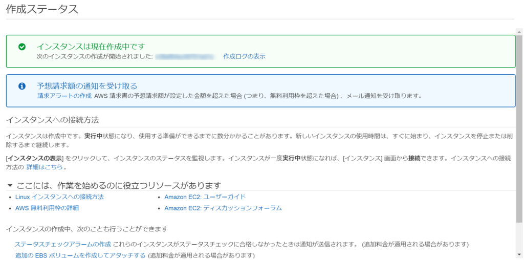 f:id:graneed:20180609231445p:plain