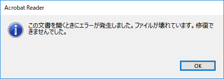 f:id:graneed:20180714111814p:plain
