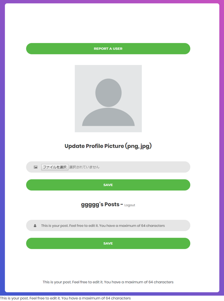 f:id:graneed:20180812145928p:plain