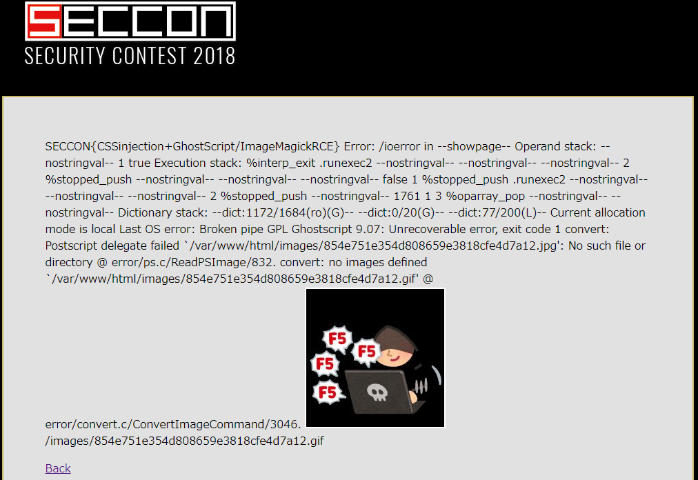 f:id:graneed:20181027200050p:plain