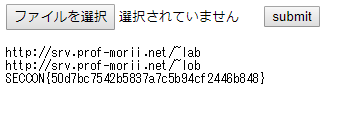 f:id:graneed:20181028024534p:plain