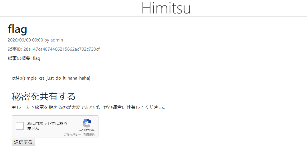 f:id:graneed:20190526150355p:plain f:id:graneed:20190526150355p:plain