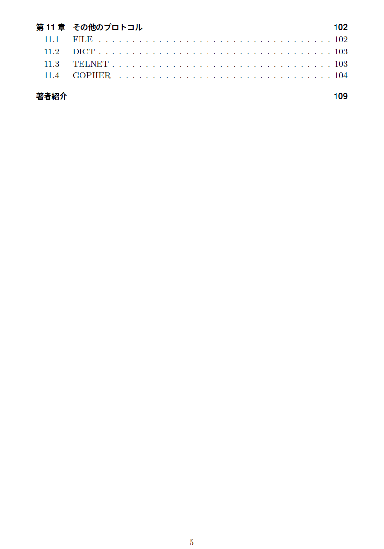 f:id:graneed:20190920010323p:plain