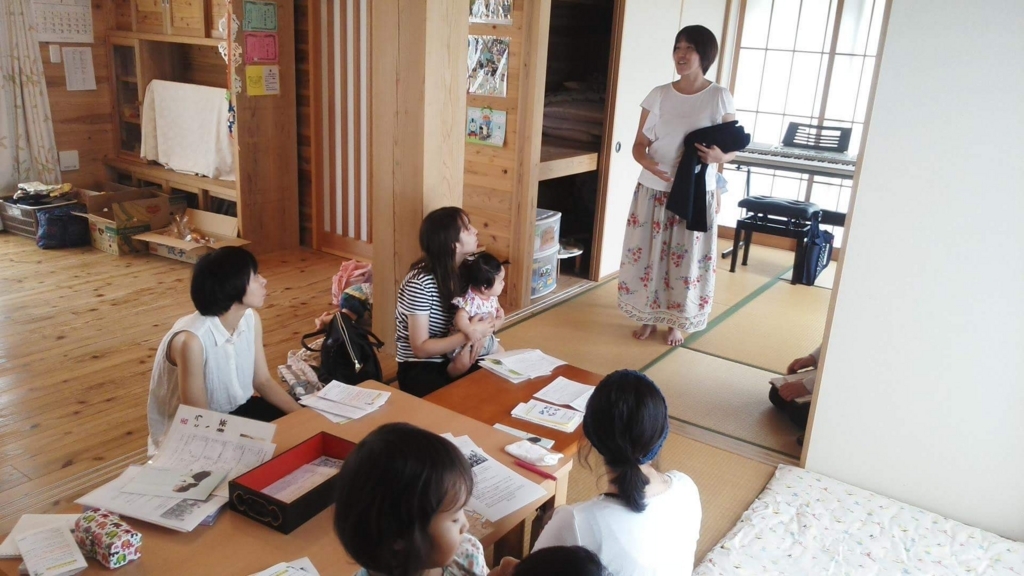 アンバサダー紹介 橋本小百合 Granmocco2 S Blog