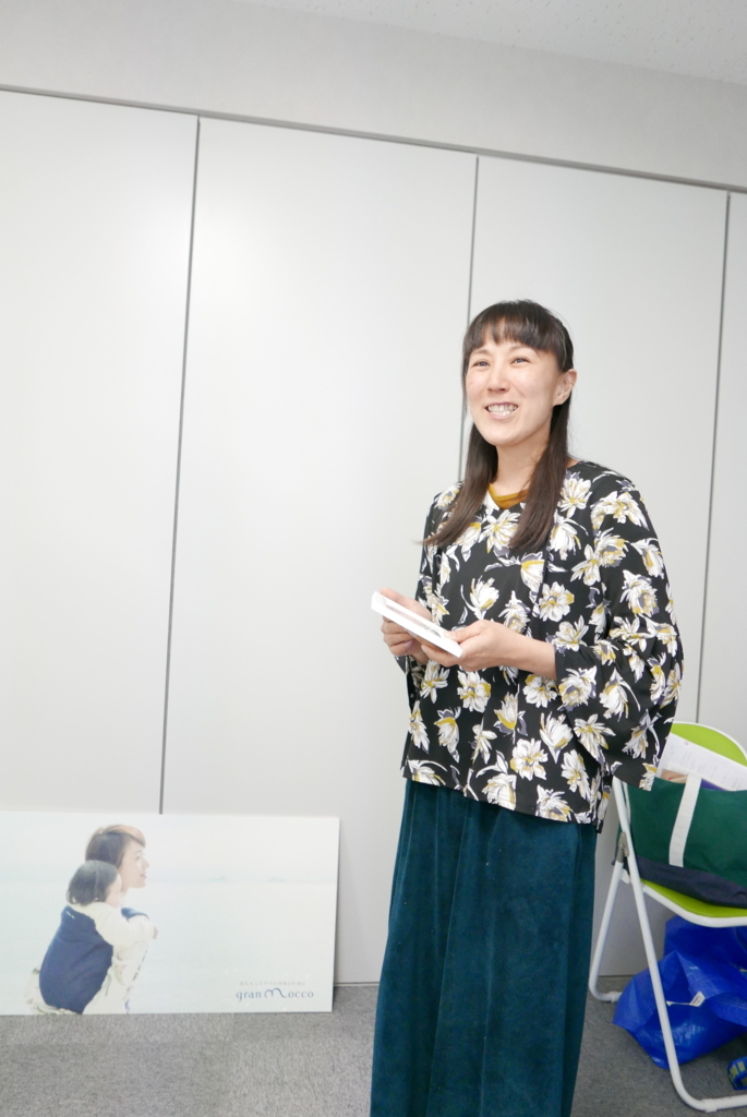 f:id:granmocco:20180318065531j:plain f:id:granmocco:20180318065531j:plain