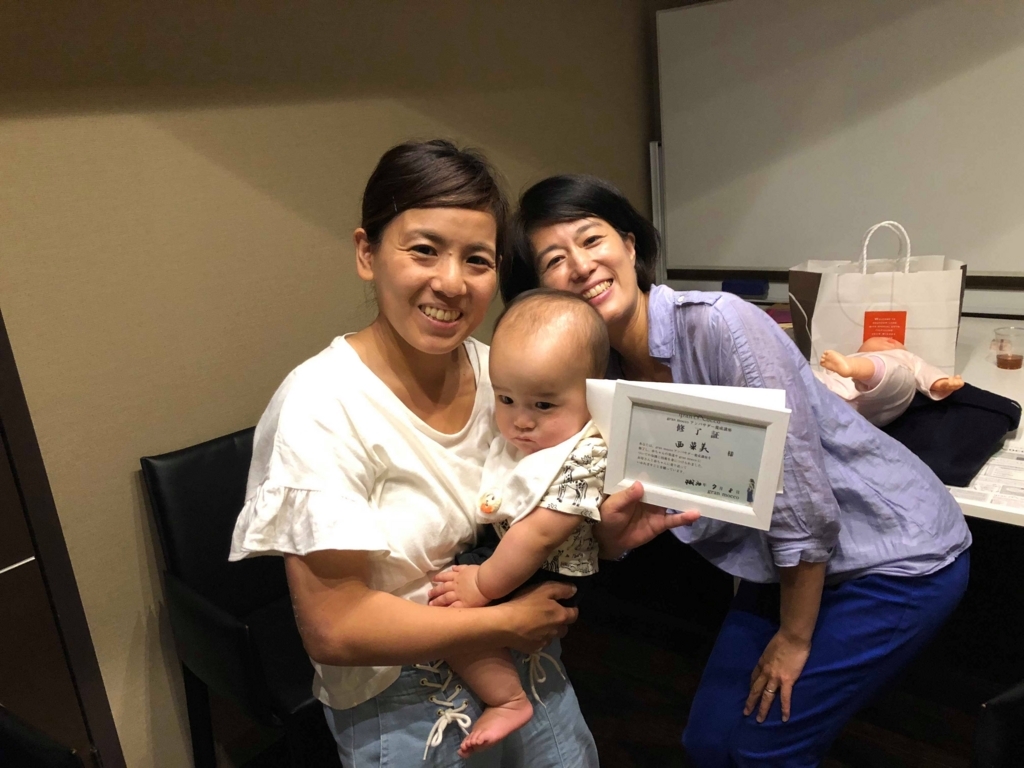 f:id:granmocco:20180709063300j:plain f:id:granmocco:20180709063300j:plain