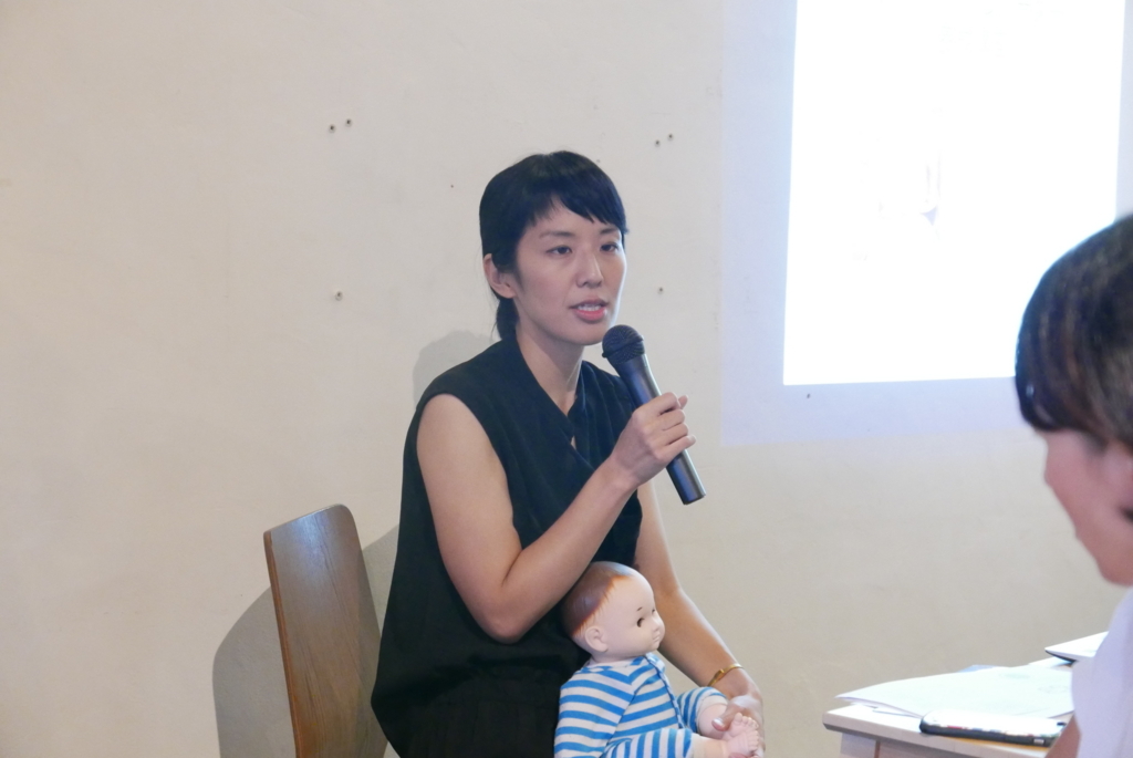 f:id:granmocco:20180713101231j:plain