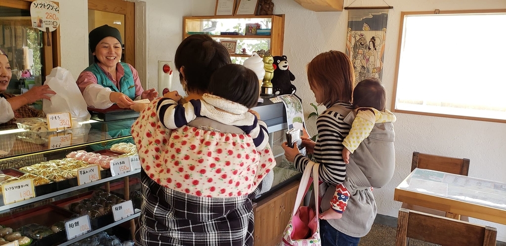 f:id:granmocco:20190118111813j:plain f:id:granmocco:20190118111813j:plain
