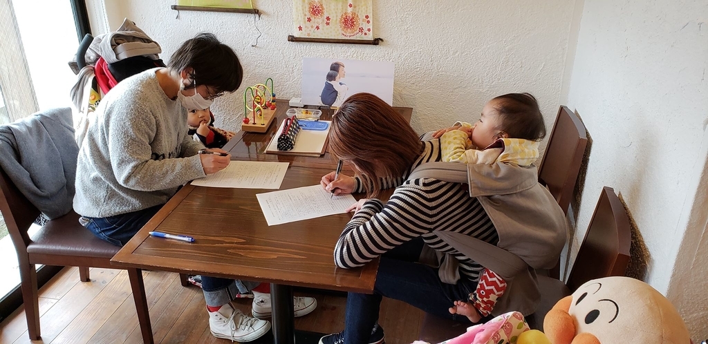 f:id:granmocco:20190118112450j:plain f:id:granmocco:20190118112450j:plain