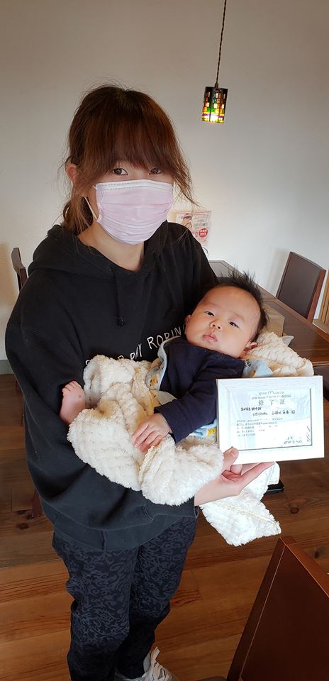 f:id:granmocco:20190118112511j:plain f:id:granmocco:20190118112511j:plain