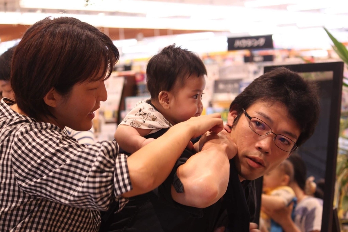 f:id:granmocco:20190722135838j:plain