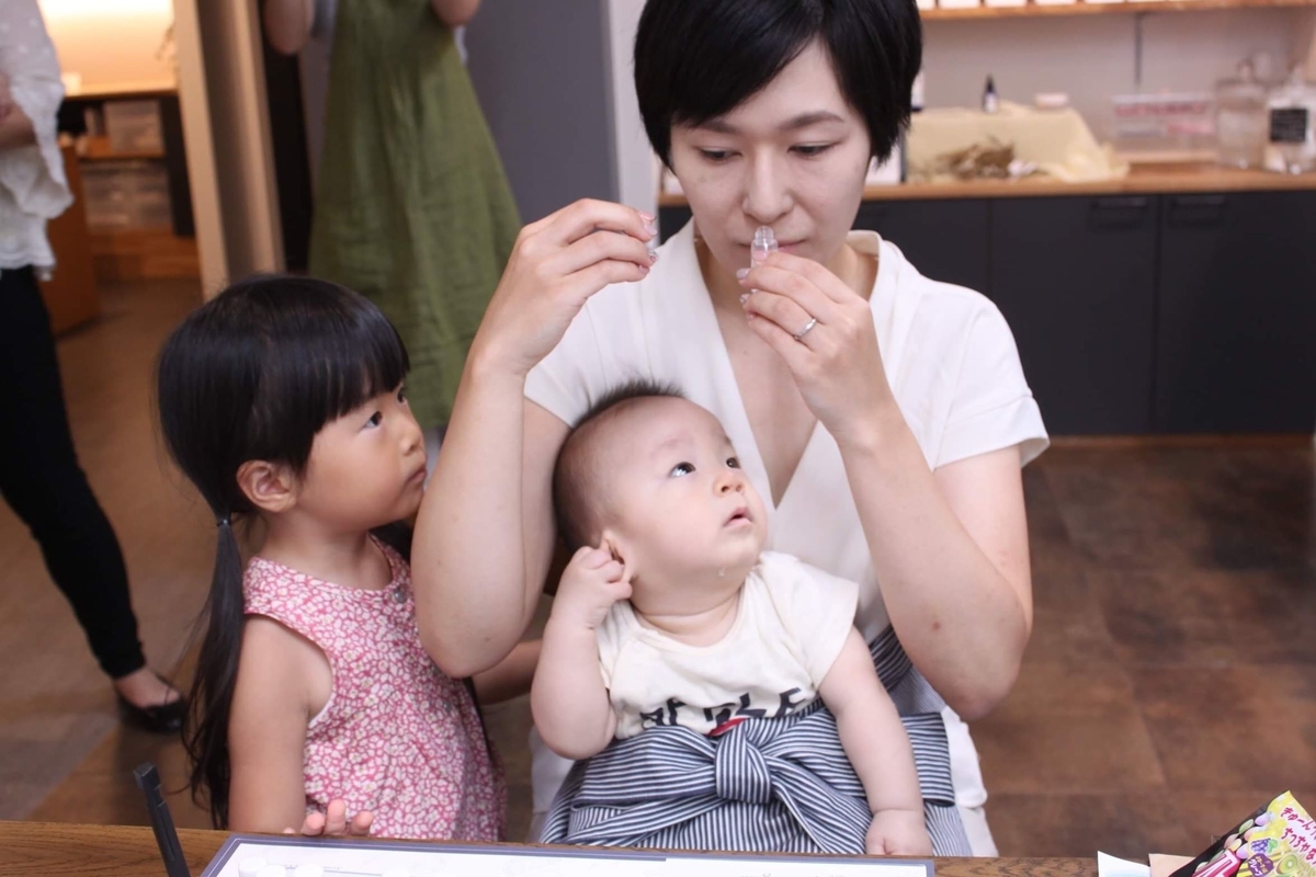 f:id:granmocco:20190802151244j:plain f:id:granmocco:20190802151244j:plain