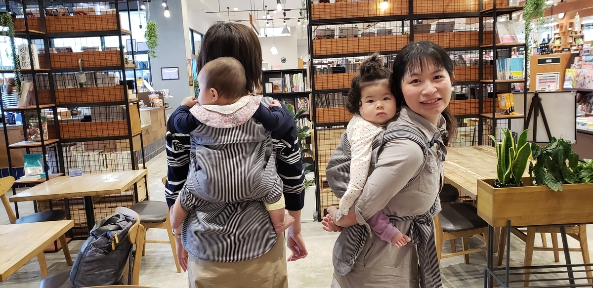 f:id:granmocco2:20190429064418j:plain f:id:granmocco2:20190429064418j:plain