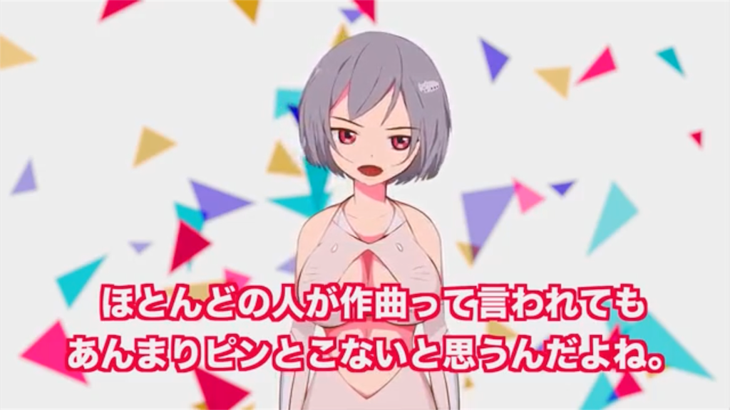 f:id:grapefruituhr:20180203015810p:image
