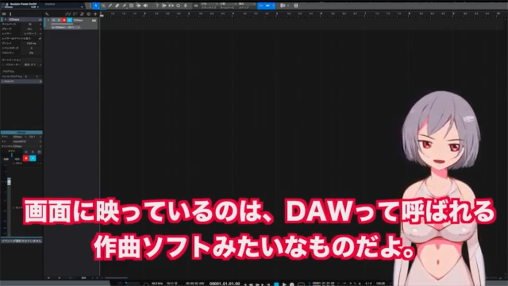 f:id:grapefruituhr:20180203020905p:image