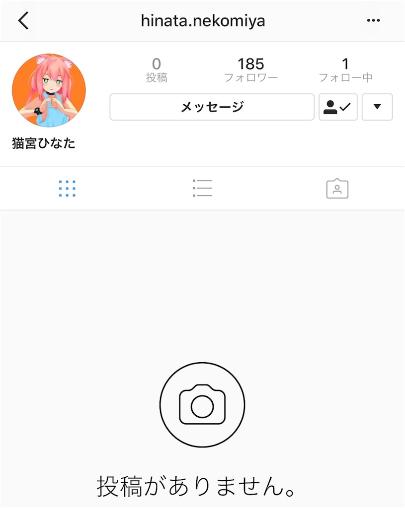 f:id:grapefruituhr:20180228100810j:image