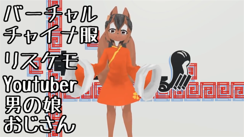 f:id:grapefruituhr:20180323181629p:image f:id:grapefruituhr:20180323181629p:image