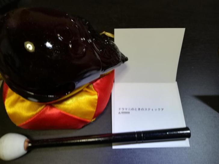 f:id:grapefruituhr:20180716165153j:plain f:id:grapefruituhr:20180716165153j:plain
