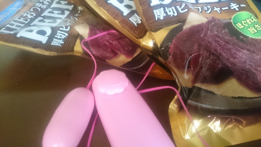 f:id:grapefruituhr:20180716180027j:plain f:id:grapefruituhr:20180716180027j:plain