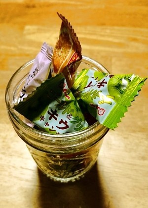 f:id:grapemai:20190218215751j:plain f:id:grapemai:20190218215751j:plain