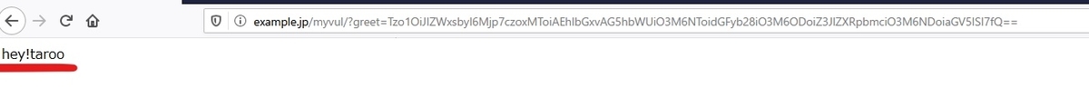 f:id:grapesoda204:20200426101938j:plain