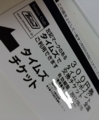 20161107232345