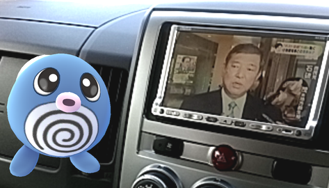 f:id:grapetown:20161123215133p:plain f:id:grapetown:20161123215133p:plain