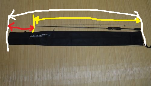f:id:grapetown:20170515004536j:plain