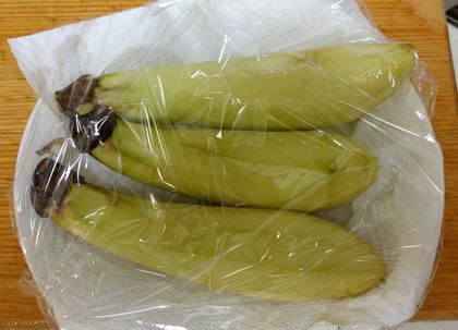 f:id:grapetown:20170729210823j:plain f:id:grapetown:20170729210823j:plain