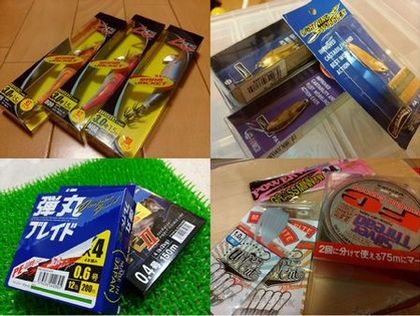 f:id:grapetown:20171203195809j:plain