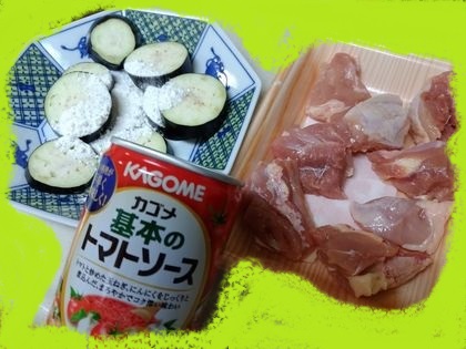 f:id:grapetown:20180217164352j:plain